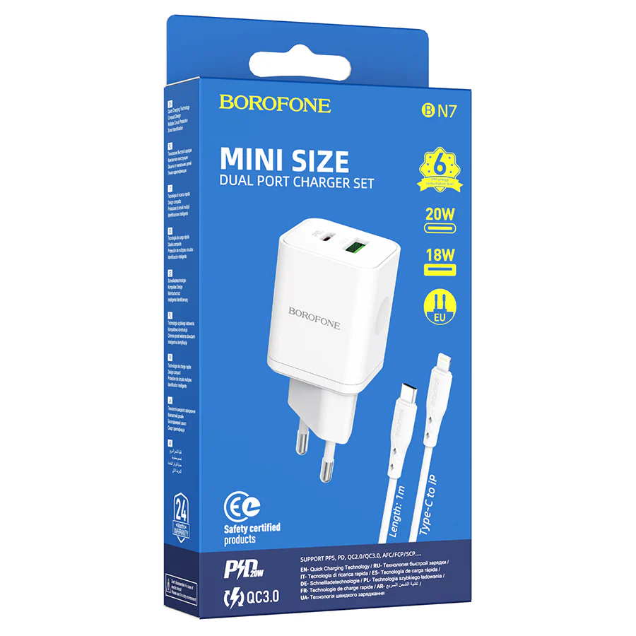Network Charger with Lightning Cable Borofone BN7, 20W, 3A, 1 x USB-A - 1 x USB-C, White - Image 7
