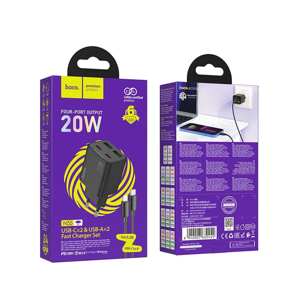 Network Charger with Lightning Cable HOCO N55, 20W, 3A, 2 x USB-A - 2 x USB-C, Black - Image 4
