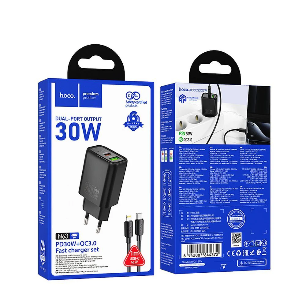 Network Charger with Lightning Cable HOCO N63, 30W, 3A, 1 x USB-A - 1 x USB-C, Black - Image 4
