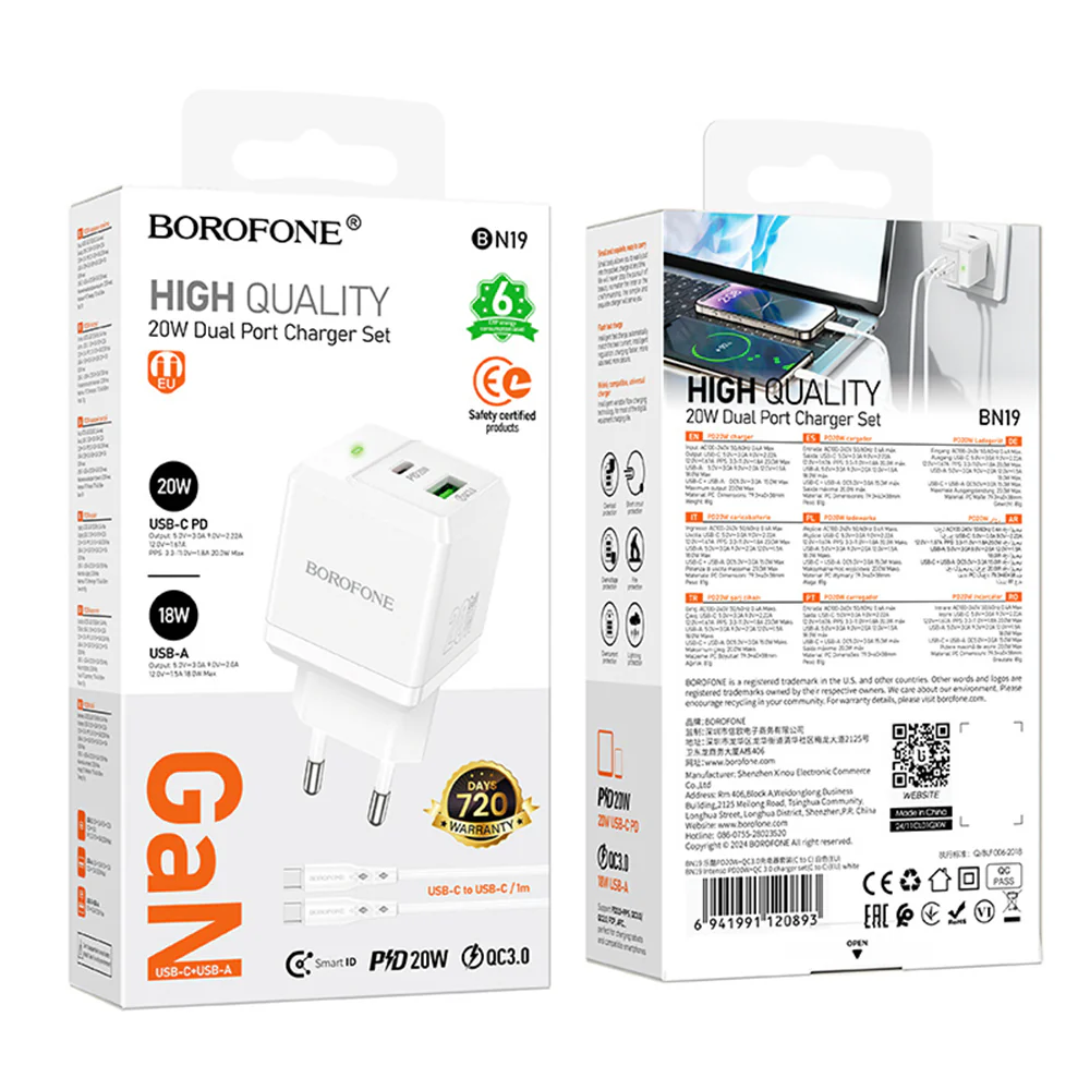 Network Charger with USB-C Cable Borofone BN19 Intenso, 20W, 3A, 1 x USB-A - 1 x USB-C, White - Image 5