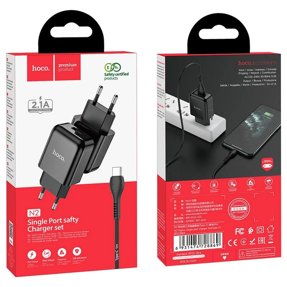Network Charger with USB-C Cable HOCO N2, 10W, 2A, 1 x USB-A, Black - Image 4