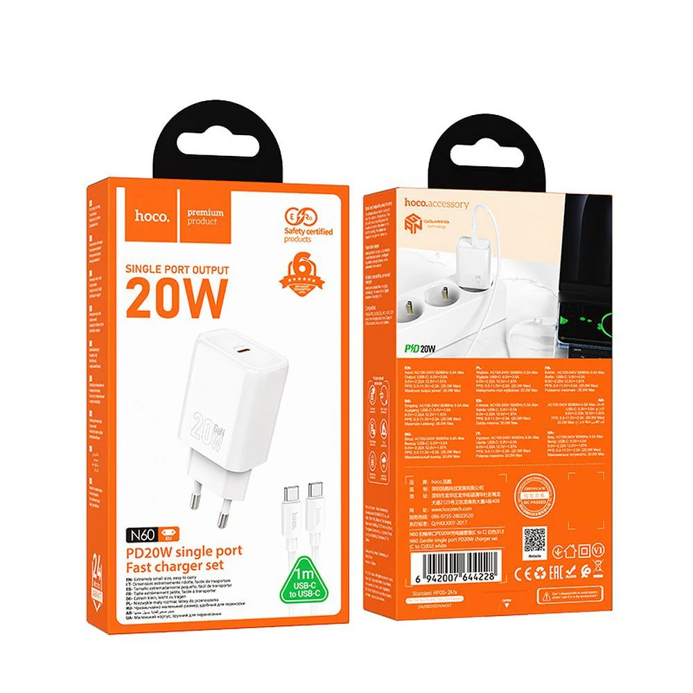 Network Charger with USB-C Cable HOCO N60, 20W, 3A, 1 x USB-C, White - Image 4