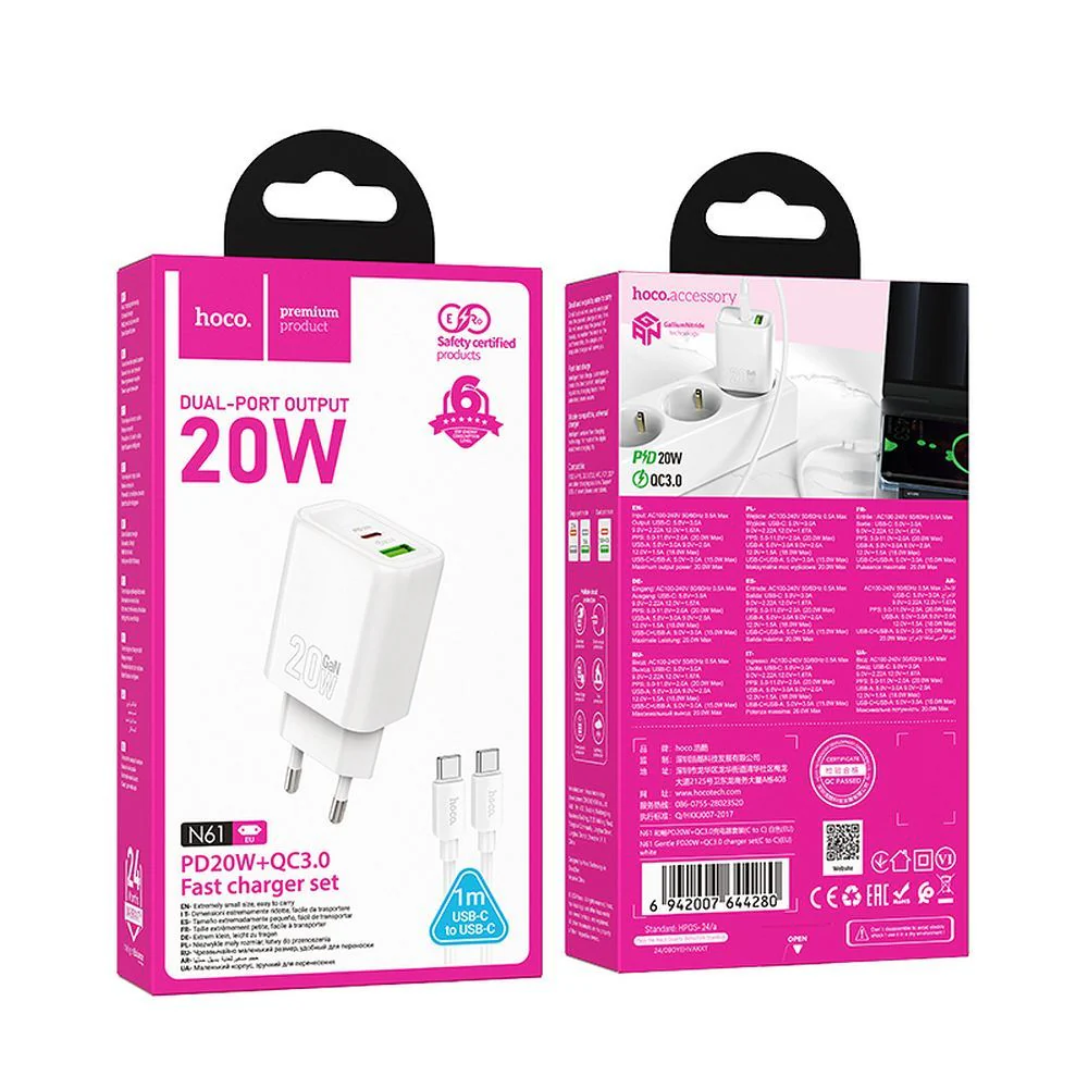 Network Charger with USB-C Cable HOCO N61, 20W, 3A, 1 x USB-A - 1 x USB-C, White - Image 4