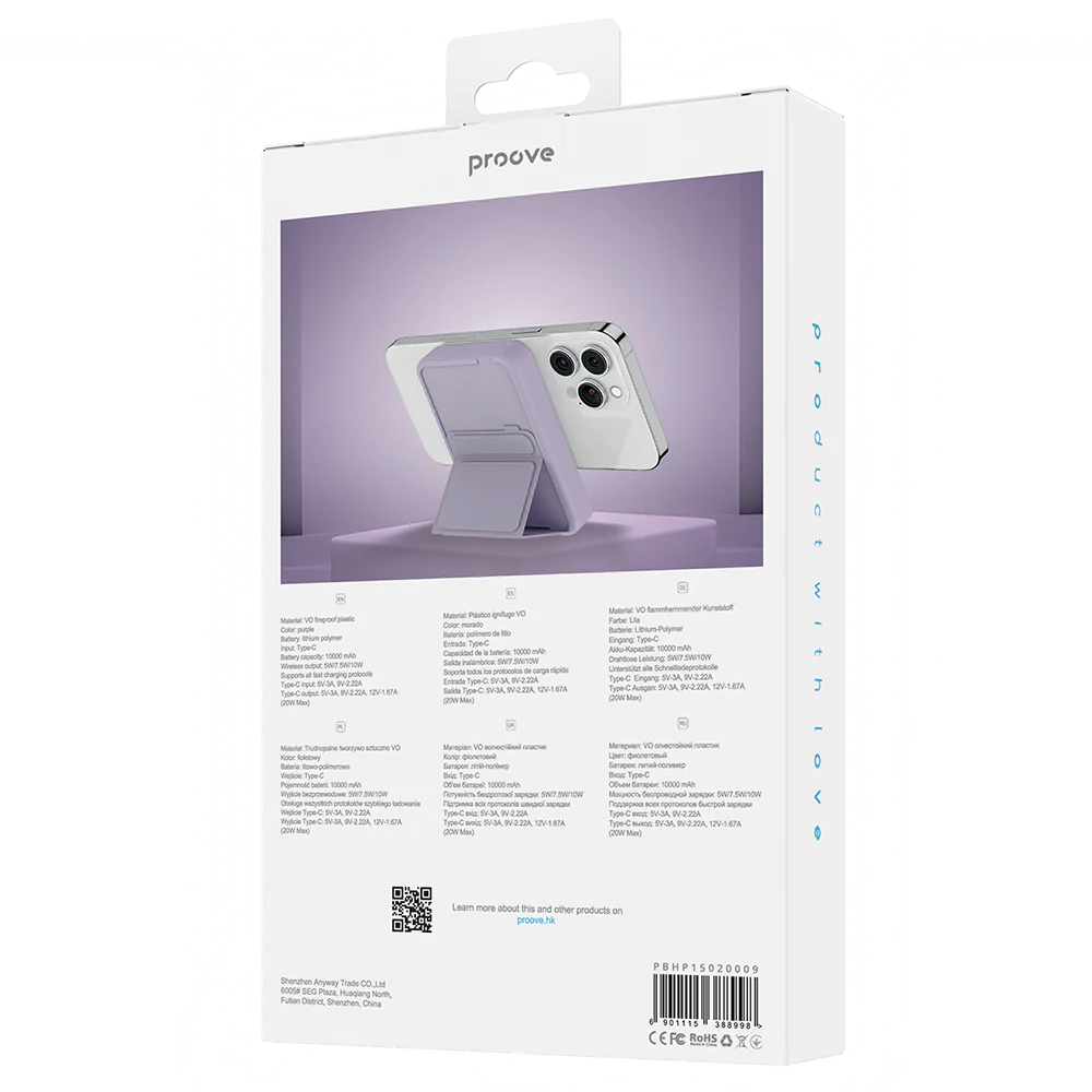 Proove Hyperion Wireless External Battery, 10000mAh, 20W, PD + FQI, 1 x QI - 1 x USB-C, Purple - Image 3