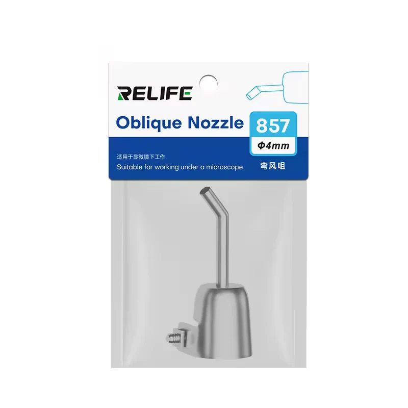 Relife 857 Hot Air Blower Nozzle, 4mm - Image 4