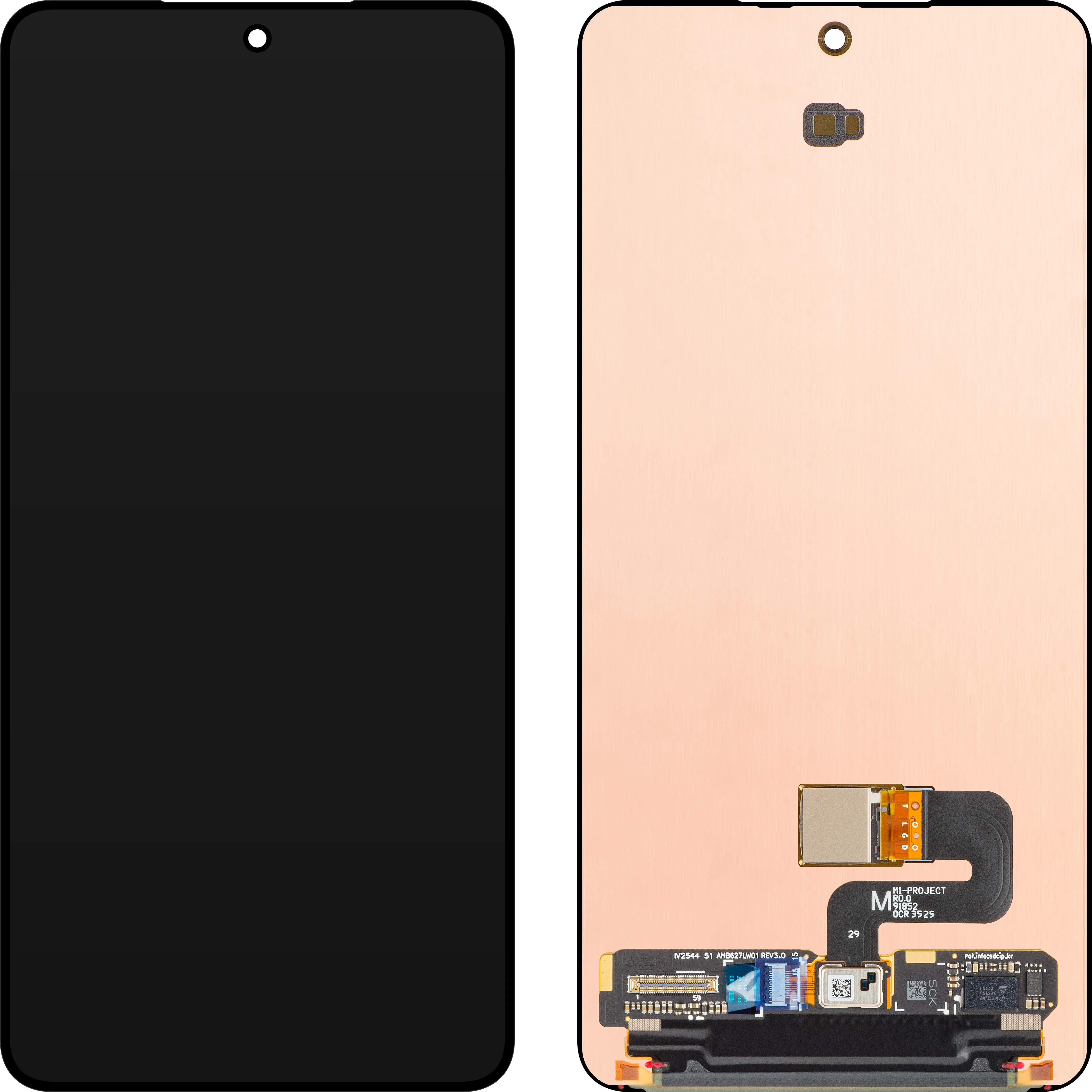 Samsung Galaxy S26 S942 Display with Touchscreen, Service Pack GH82-39190A