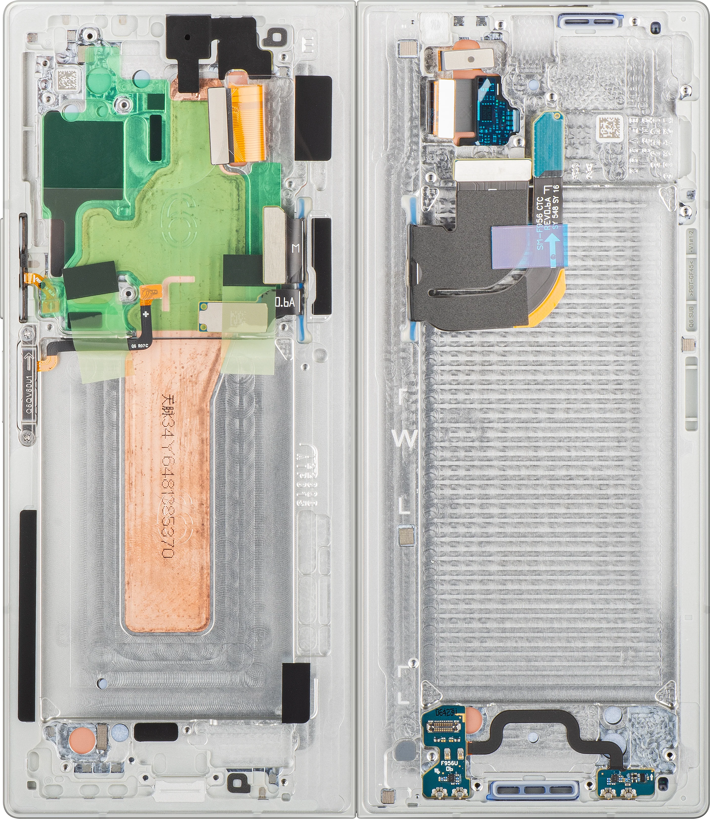 Samsung Galaxy Z Fold6 F956 Touchscreen Display, with Frame, Sub Inner, White, Service Pack GH82-35042E - Image 2