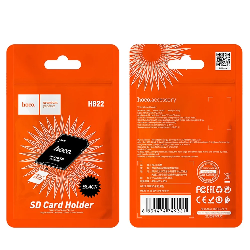 SD Card Adapter HOCO HB22 - Image 2