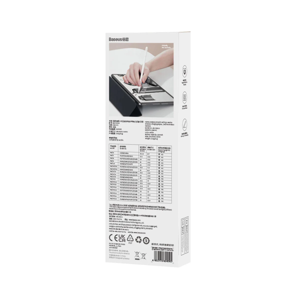 Touch Pen Baseus Smooth Writing 2 Series for Apple iPad, Active Wireless Version, White SXBC060002 - Image 12