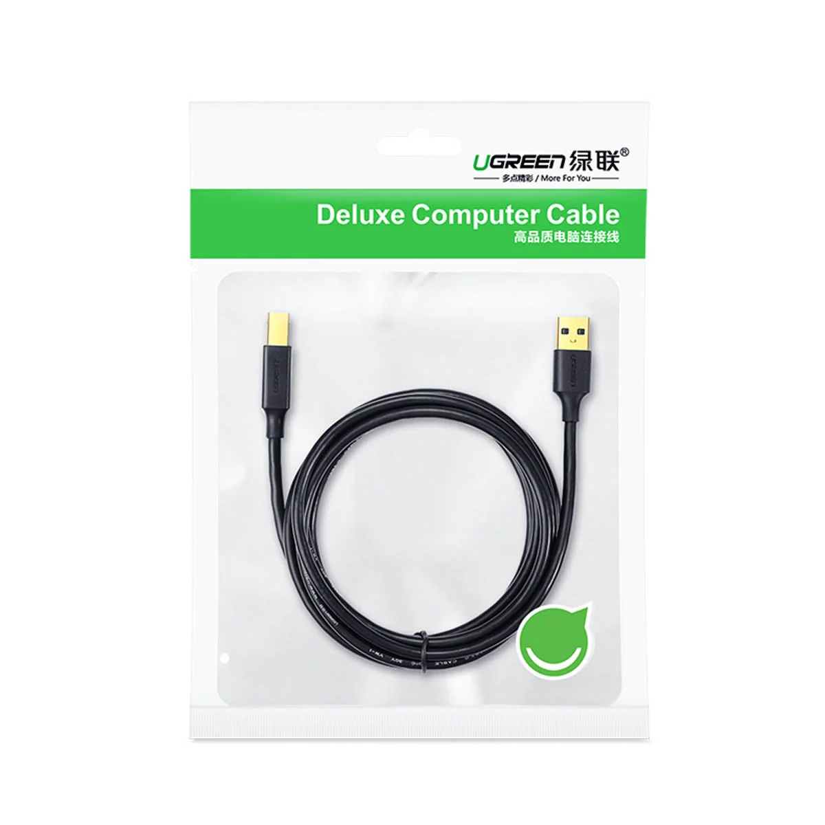 UGREEN US135 Printer Cable, USB-A to USB-B, 5m, Black - Image 9