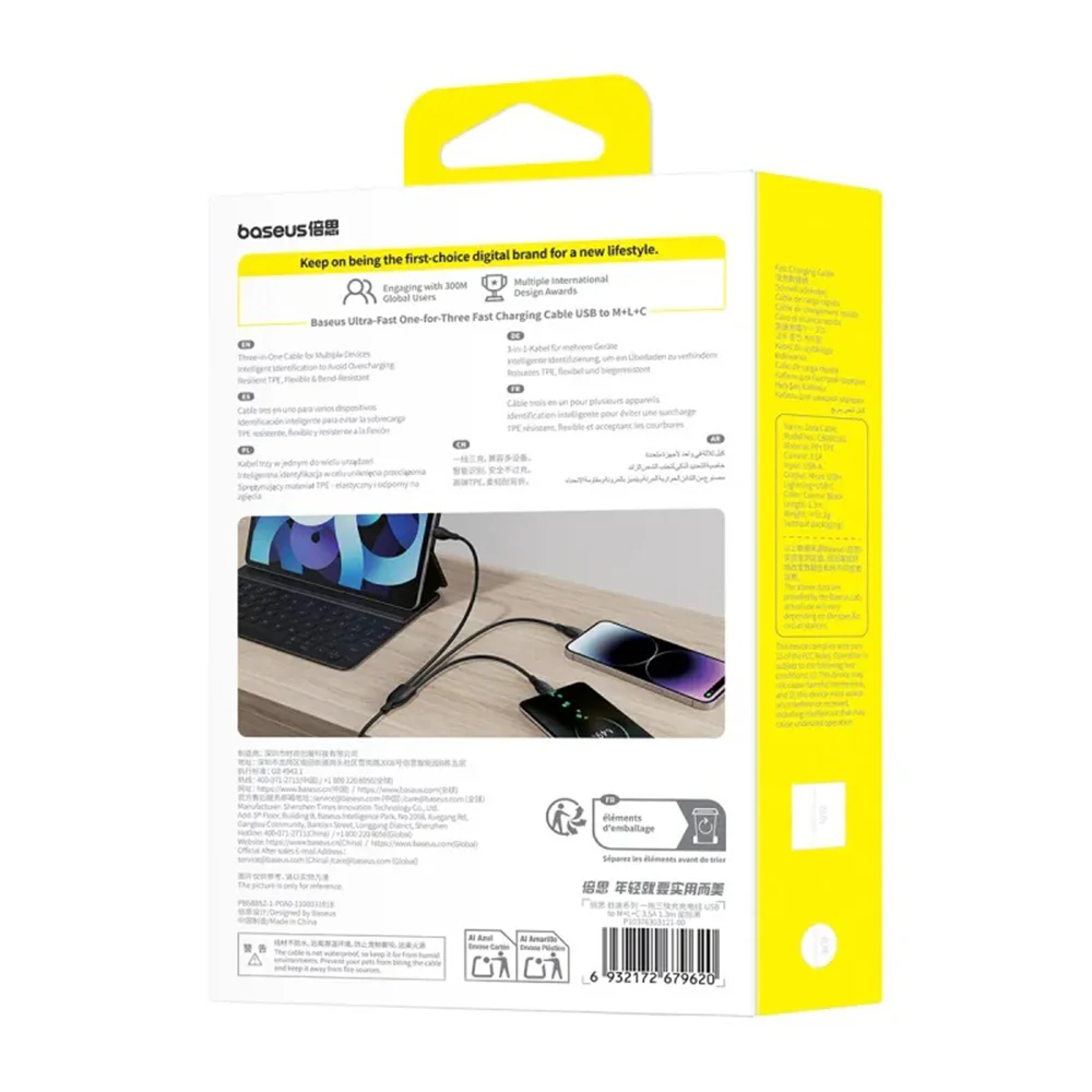 USB-A Charging Cable - Lightning / microUSB / USB-C Baseus Ultra Fast 3in1, 18W, 0.8m, Black P10376303121-01 - Image 7