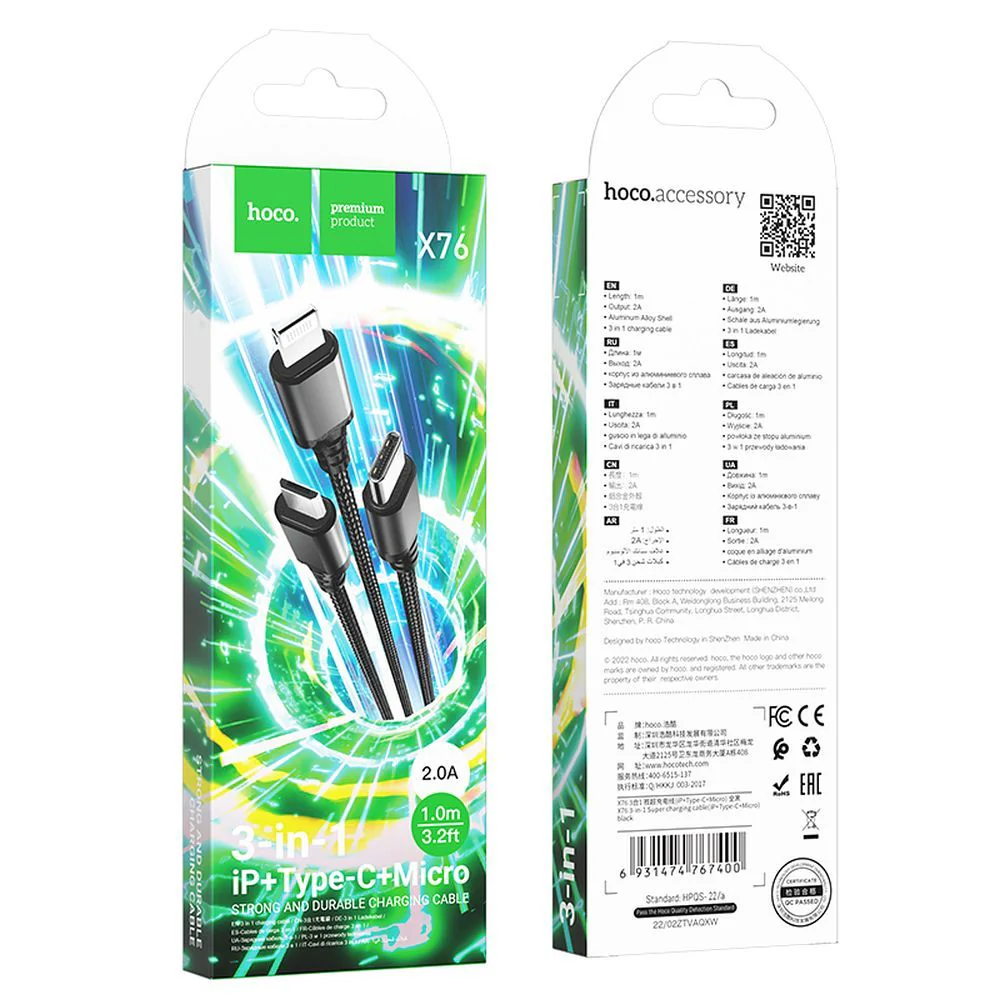 USB-A Charging Cable - Lightning / microUSB / USB-C HOCO X76 3in1, 18W, 1m, Black - Image 5
