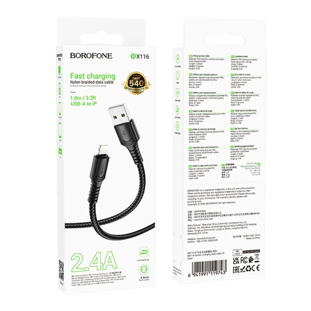 USB-A to Lightning Data and Charging Cable Borofone BX116 Certain, 18W, 1m, Black - Image 6