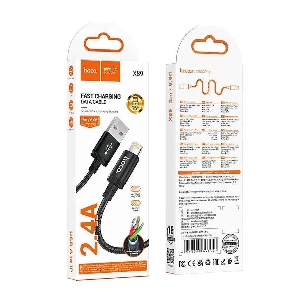 USB-A to Lightning Data and Charging Cable HOCO X89, 18W, 2m, Black - Image 7