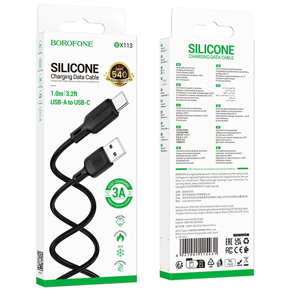 USB-A to USB-C Data and Charging Cable Borofone BX113 Lenny, 18W, 1m, Black - Image 5