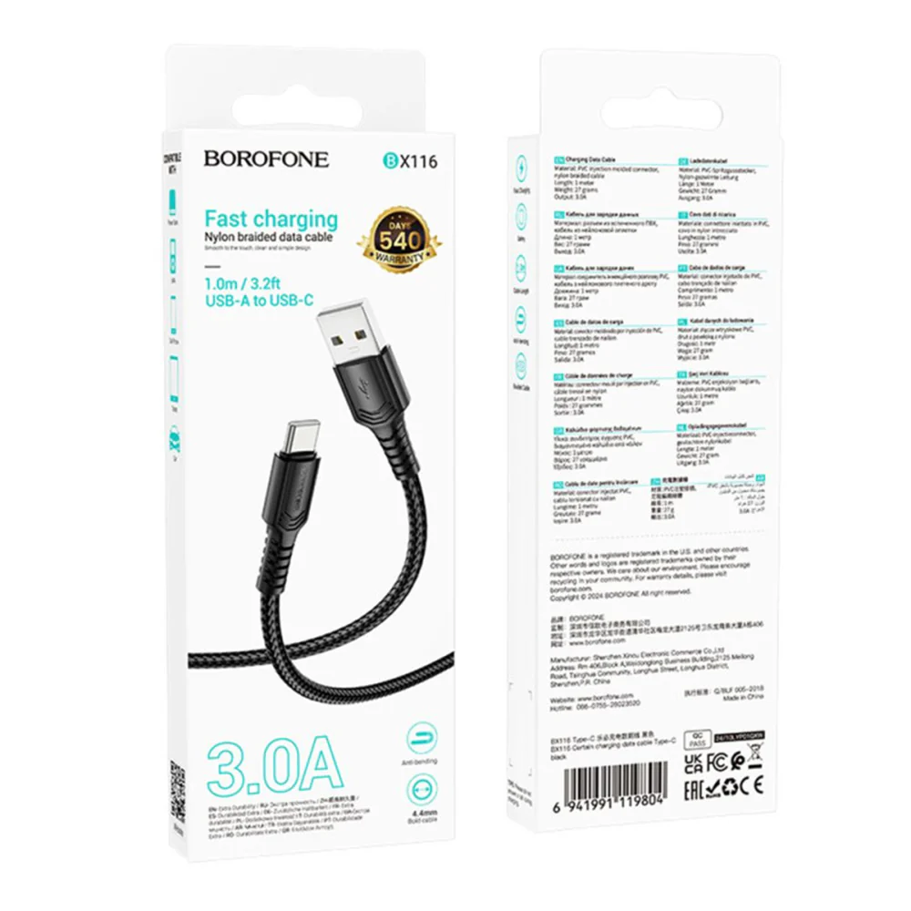 USB-A to USB-C Data and Charging Cable Borofone BX116 Certain, 18W, 1m, Black - Image 7