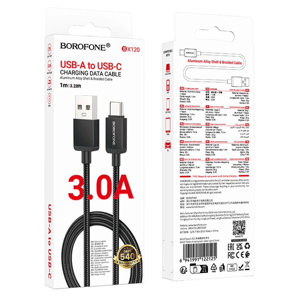 USB-A to USB-C Data and Charging Cable Borofone BX120 Placer, 18W, 1m, Black - Image 5
