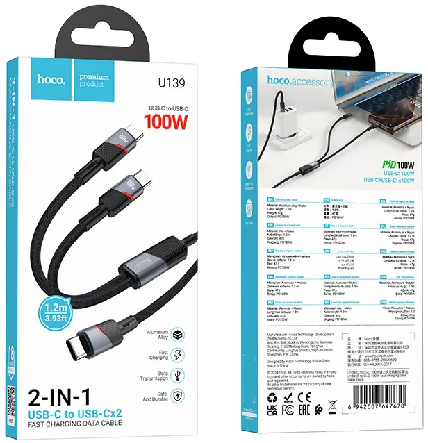 USB-C Data and Charging Cable - 2 x USB-C HOCO U139 2in1, 100W, 1.2m, Black - Image 5