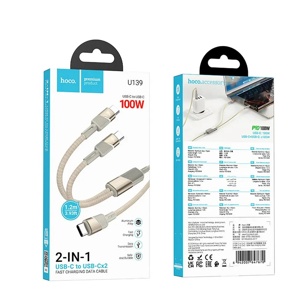 USB-C Data and Charging Cable - 2 x USB-C HOCO U139 2in1, 100W, 1.2m, Gold - Image 5