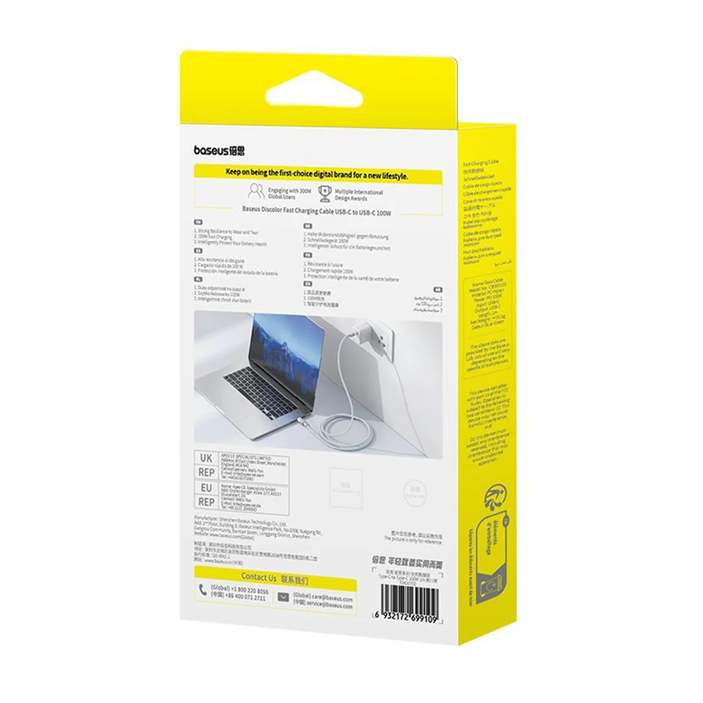 USB-C Data and Charging Cable - USB-C Baseus Discolor, 100W, 2m, Blue Green E0420701 - Image 7
