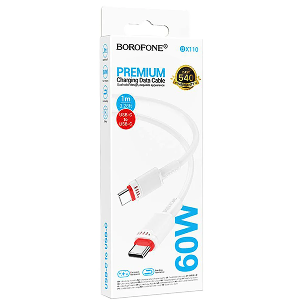 USB-C Data and Charging Cable - USB-C Borofone BX110 Beneficio, 60W, 1m, White - Image 3
