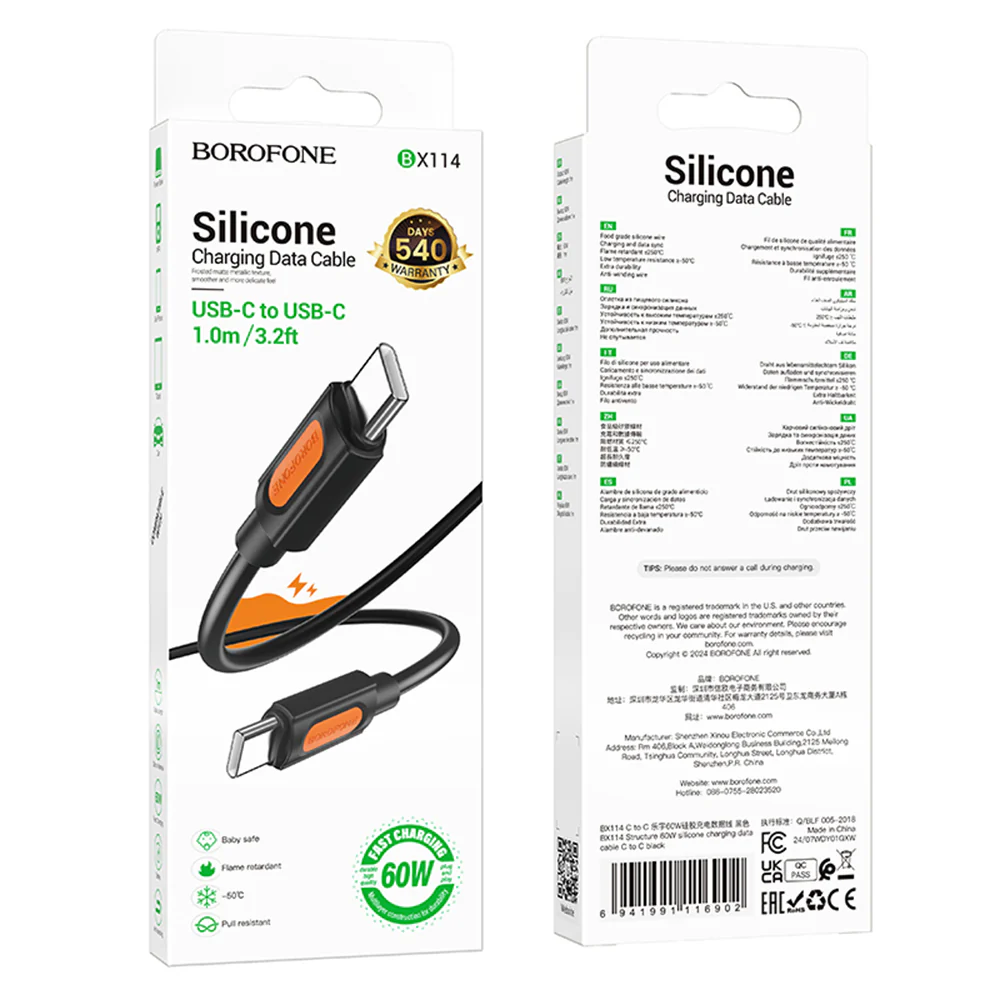 USB-C Data and Charging Cable - USB-C Borofone BX114 Silicone, 60W, 1m, Black - Image 3