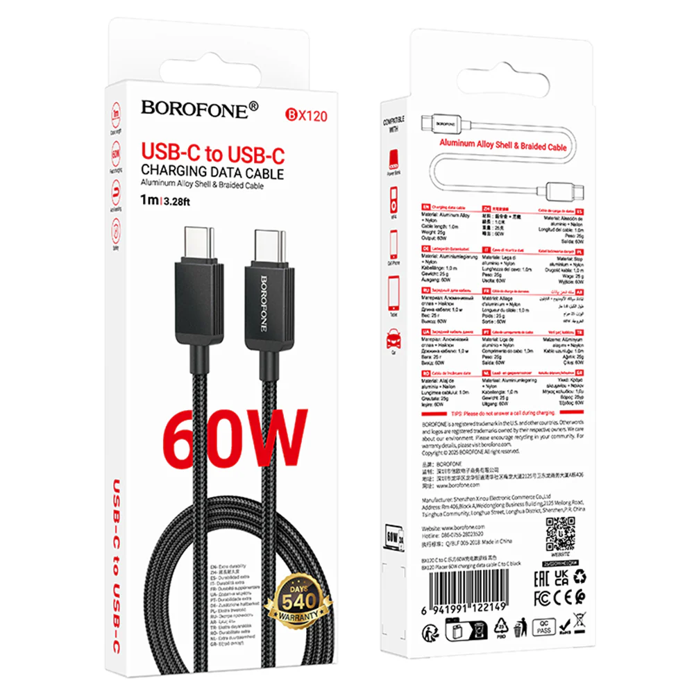 USB-C Data and Charging Cable - USB-C Borofone BX120 Placer, 60W, 1m, Black - Image 5