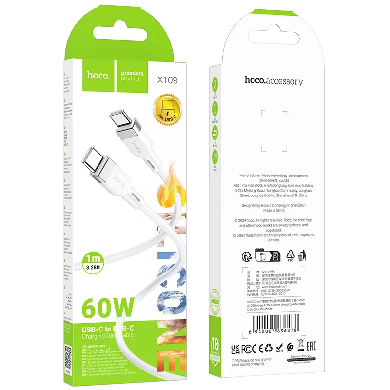 USB-C Data and Charging Cable - USB-C HOCO X109, 60W, 1m, White - Image 4