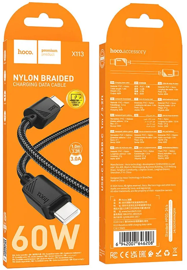 USB-C Data and Charging Cable - USB-C HOCO X113, 60W, 1m, Black - Image 5