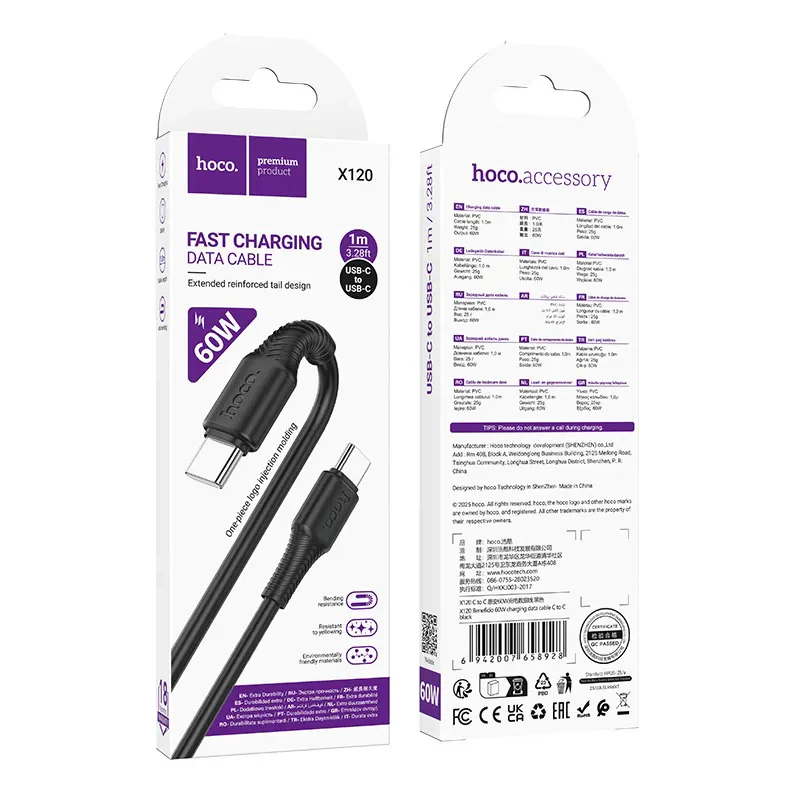 USB-C Data and Charging Cable - USB-C HOCO X120, 60W, 1m, Black - Image 5