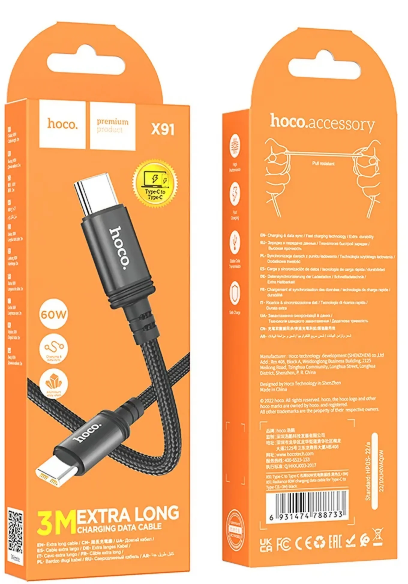 USB-C Data and Charging Cable - USB-C HOCO X91, 60W, 3m, Black - Image 9