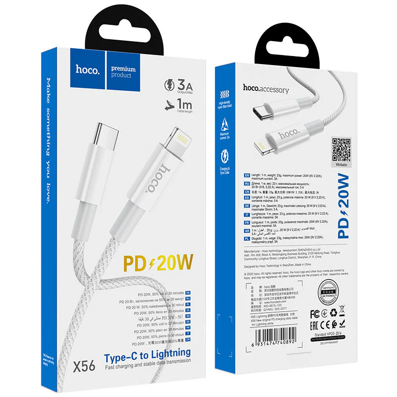 USB-C to Lightning Data and Charging Cable HOCO X56, 20W, 1m, White - Image 6