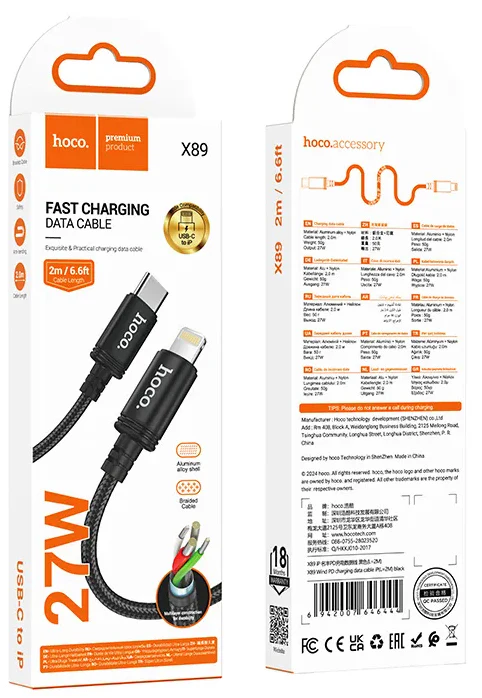 USB-C to Lightning Data and Charging Cable HOCO X89, 27W, 2m, Black - Image 8