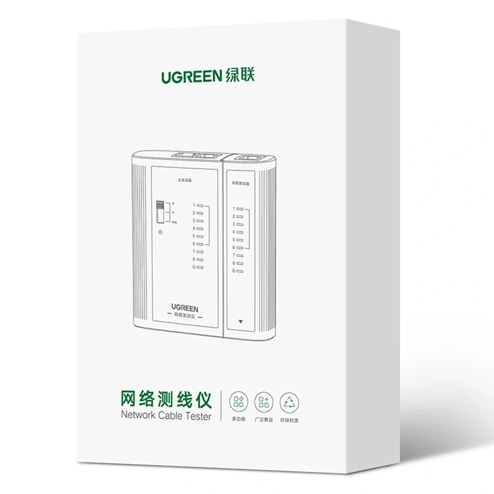 UTP UGREEN NW167 Network Cable Tester - Image 7