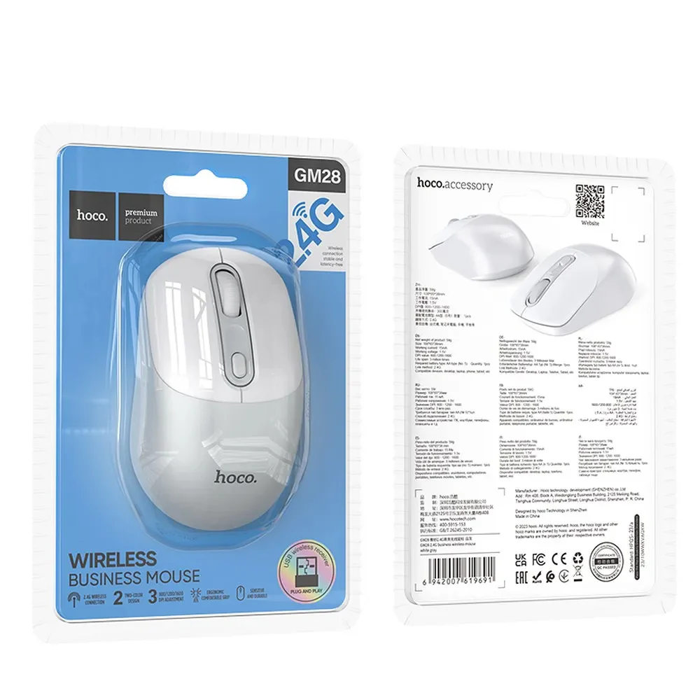 Wireless Mouse HOCO GM28, 1600DPI, White - Image 4