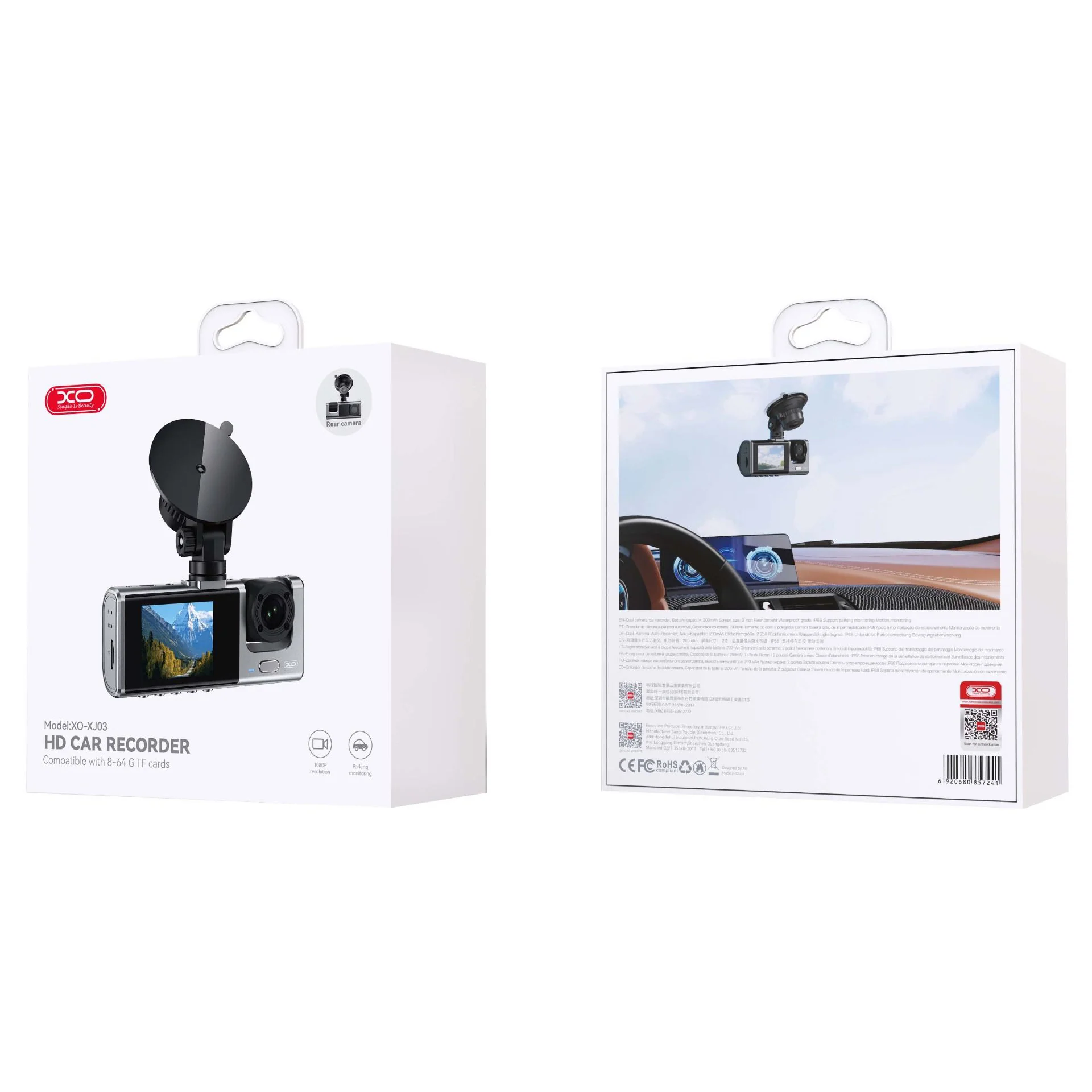 XO Design XJ03 Front and Rear Car Camera, 1080P, 2-inch Display - Image 4